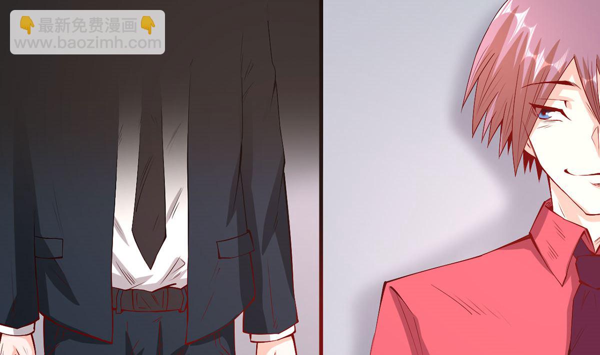 57 往事序幕再揭(1/2)-第57话