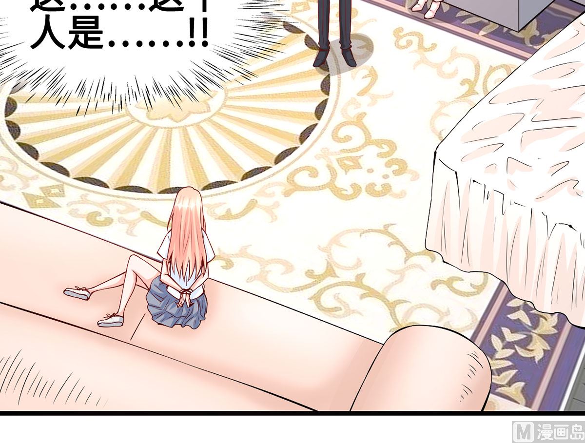 57 往事序幕再揭(1/2)-第57话