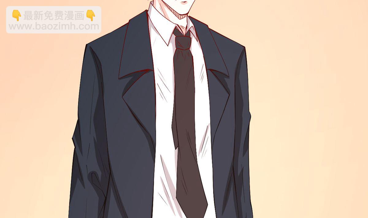 57 往事序幕再揭(1/2)-第57话