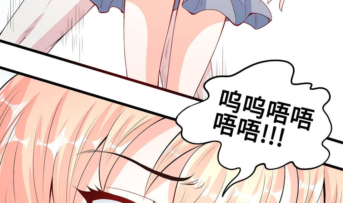 57 往事序幕再揭(1/2)-第57话