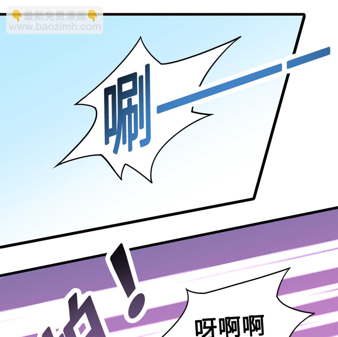 59 故事的开始(1/2)-第59话