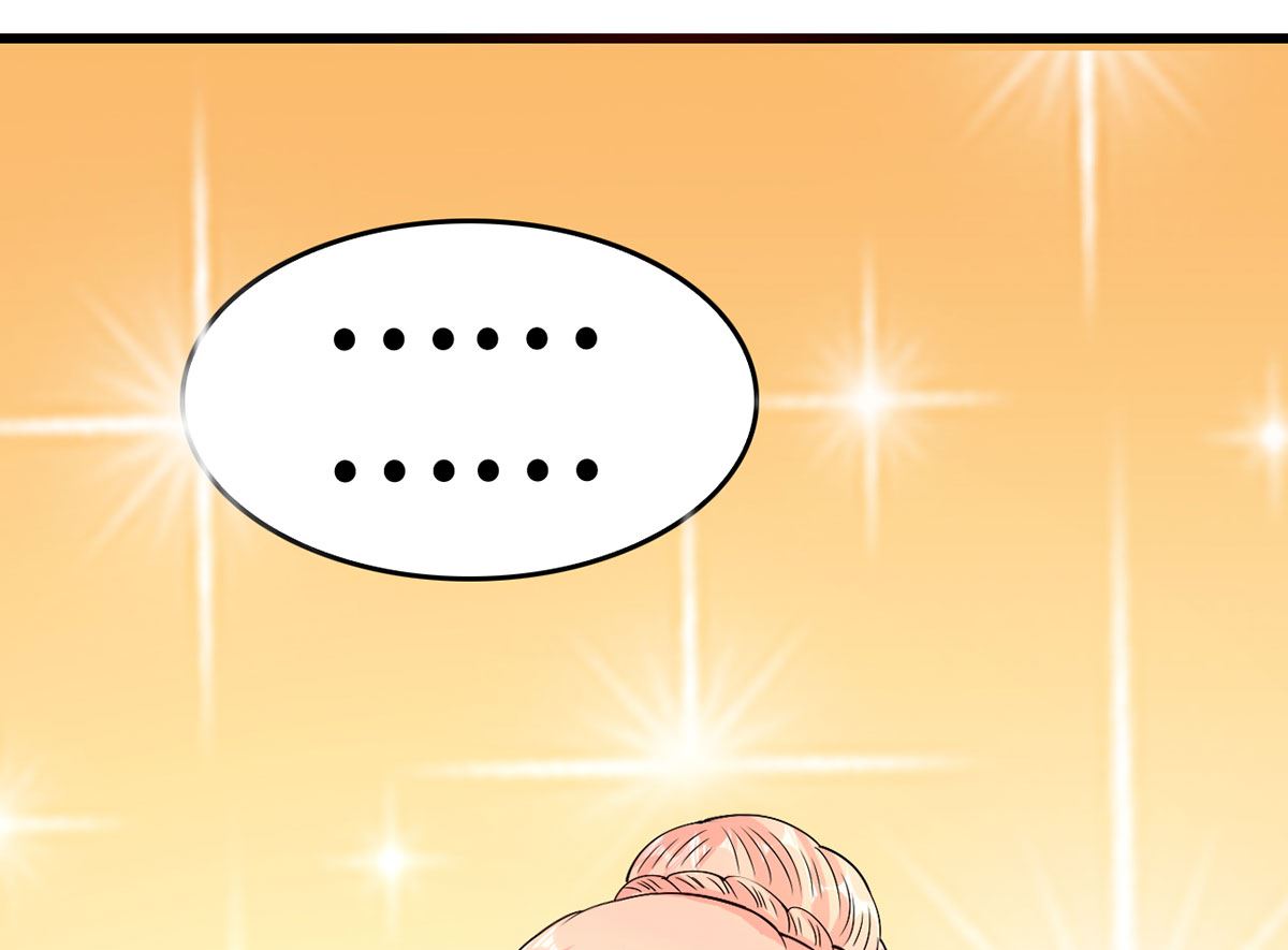 59 故事的开始(1/2)-第59话