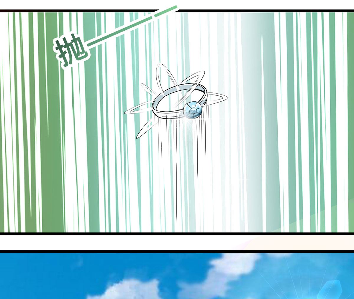 59 故事的开始(1/2)-第59话