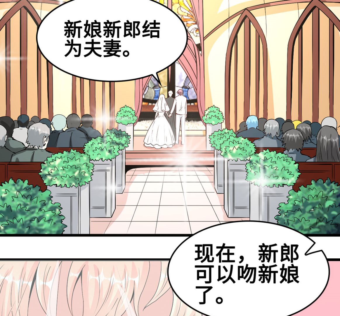 59 故事的开始(1/2)-第59话