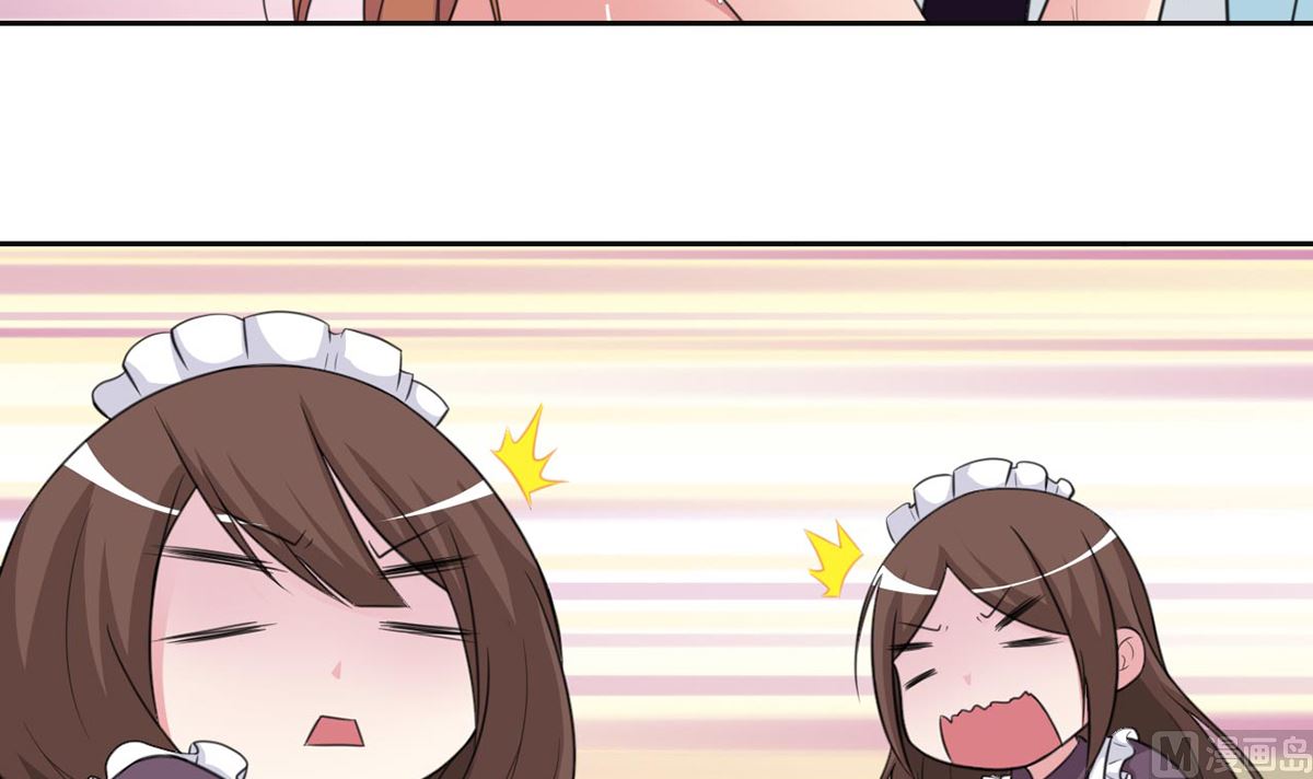 7 解禁爱之欲-第7话