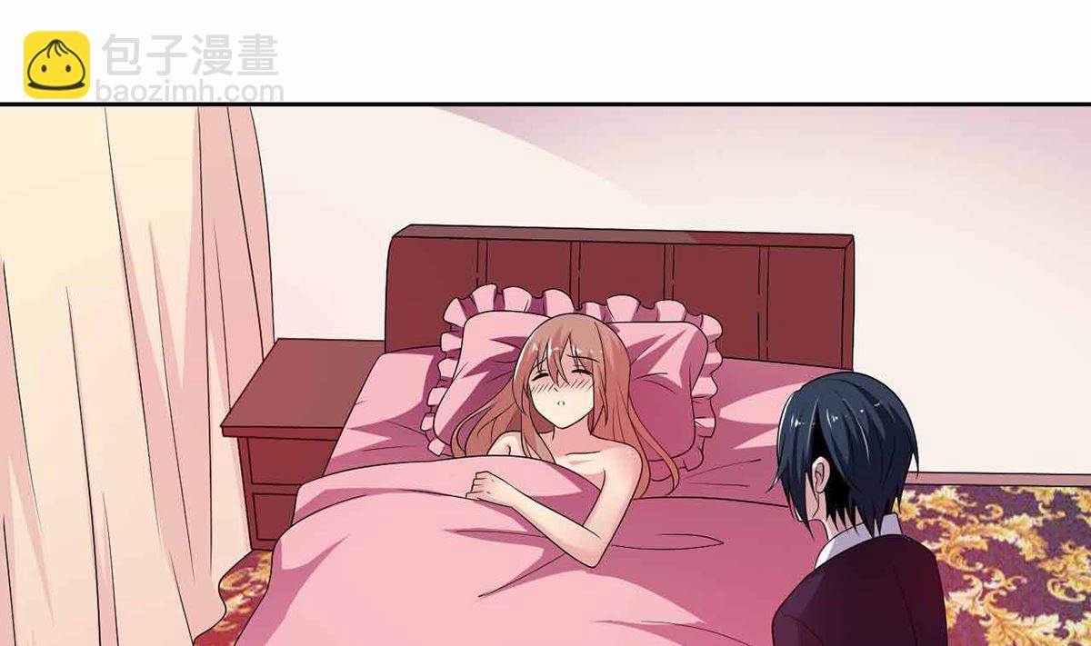 7 解禁爱之欲-第7话