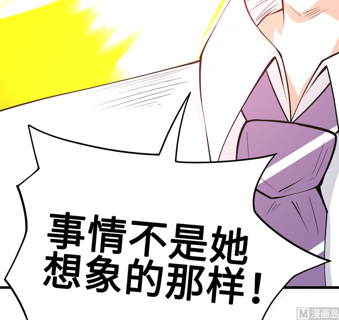 61 宁愿一直沉睡着(1/2)-第61话