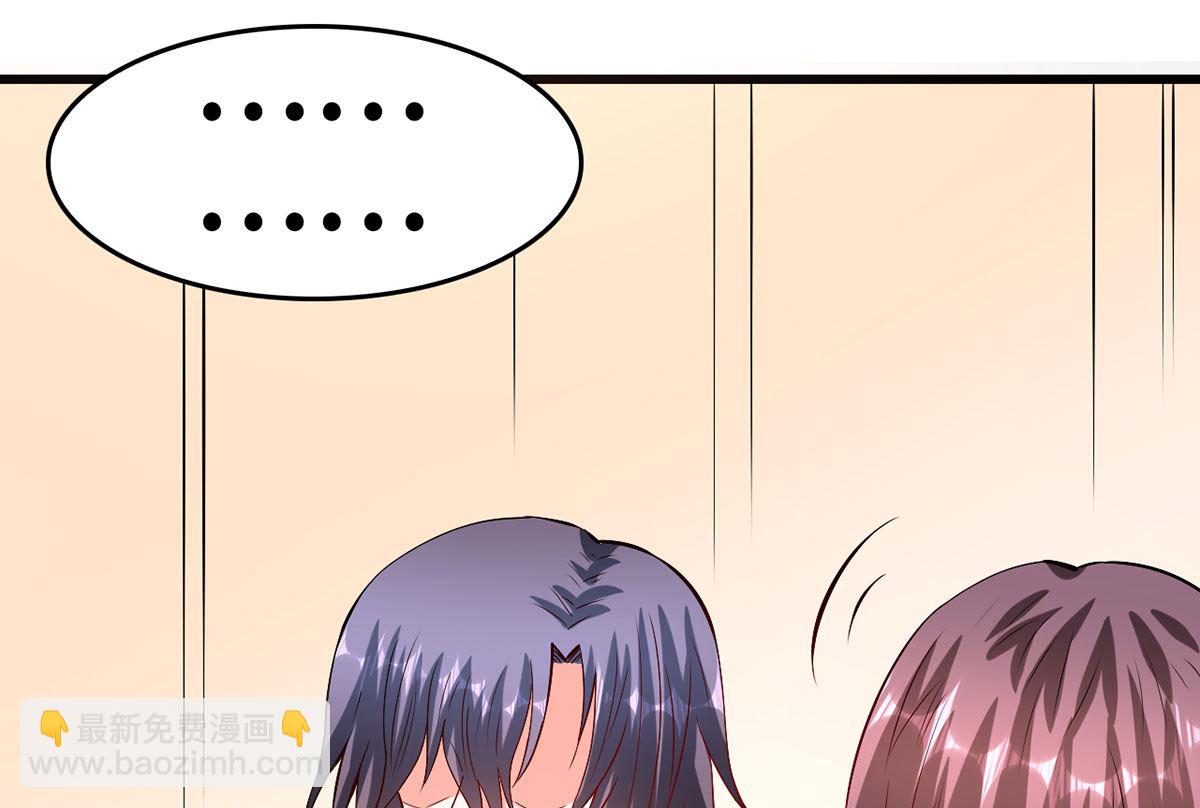 61 宁愿一直沉睡着(1/2)-第61话