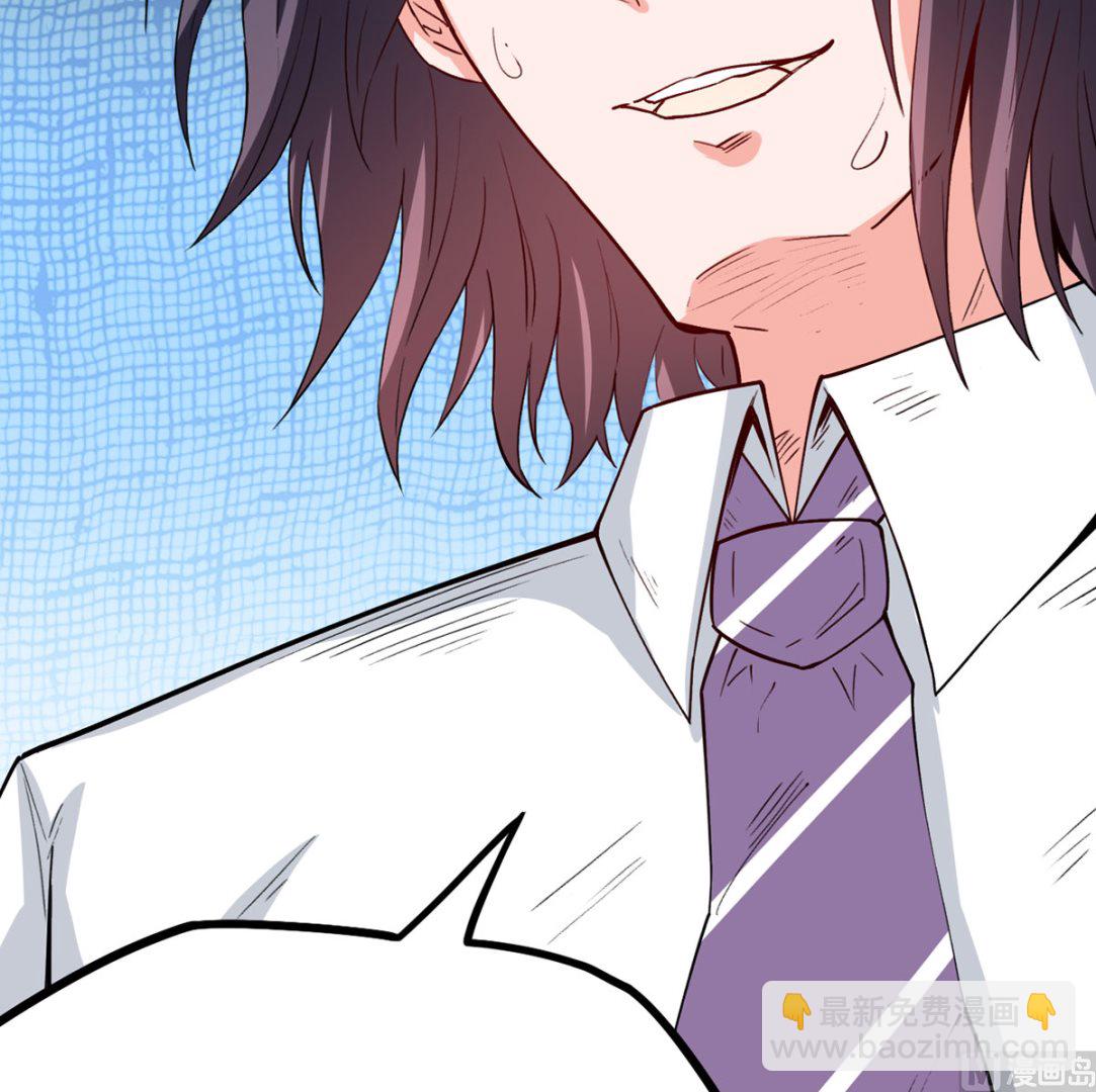 61 宁愿一直沉睡着(1/2)-第61话