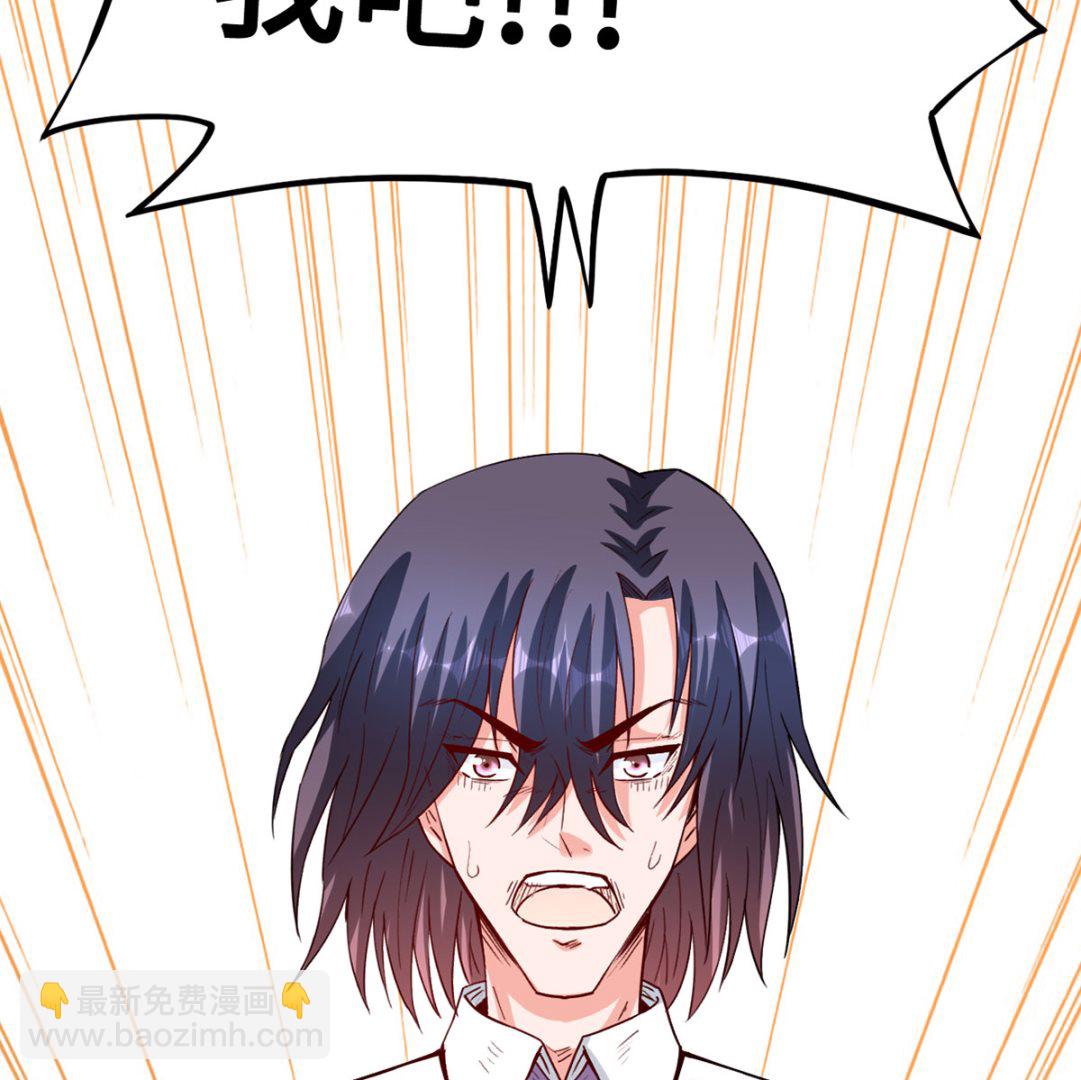 61 宁愿一直沉睡着(1/2)-第61话