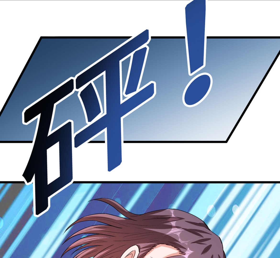 61 宁愿一直沉睡着(1/2)-第61话