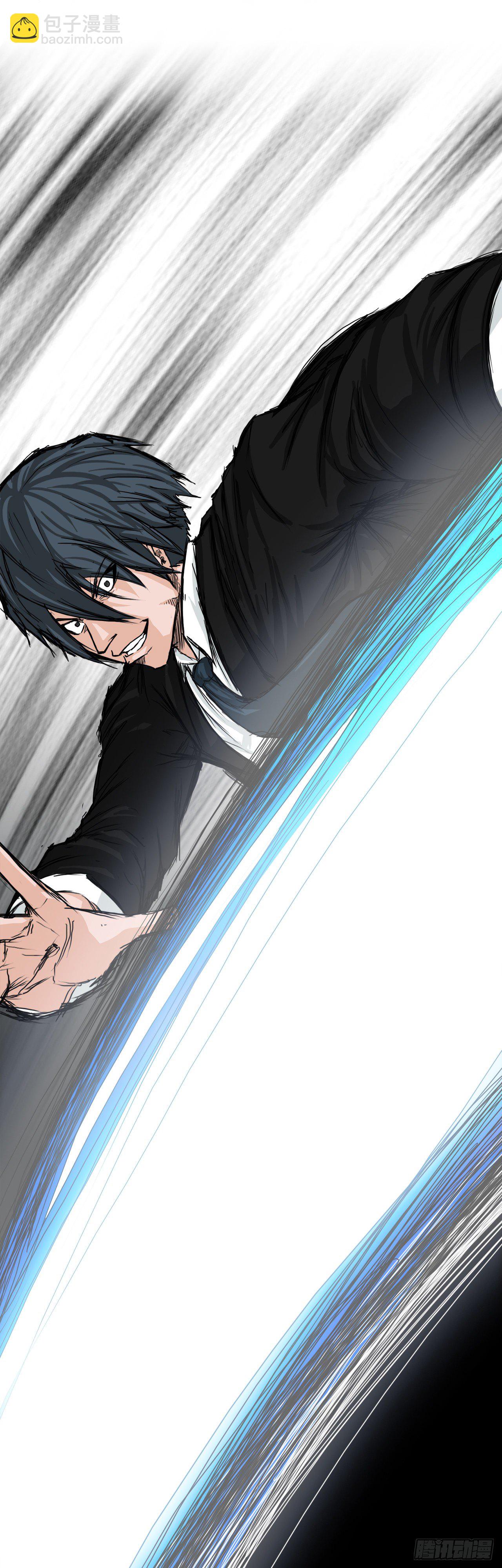 10.被认可为BOSS-第11话