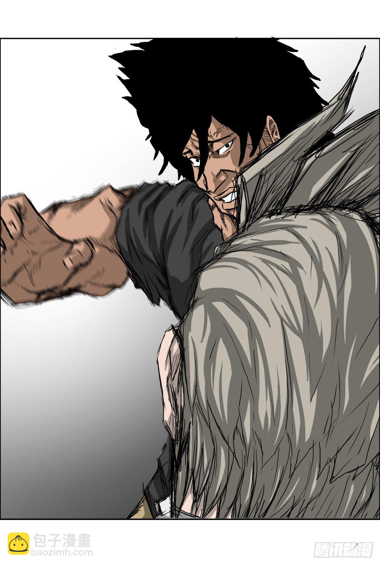 12.综合格斗胜负-第13话