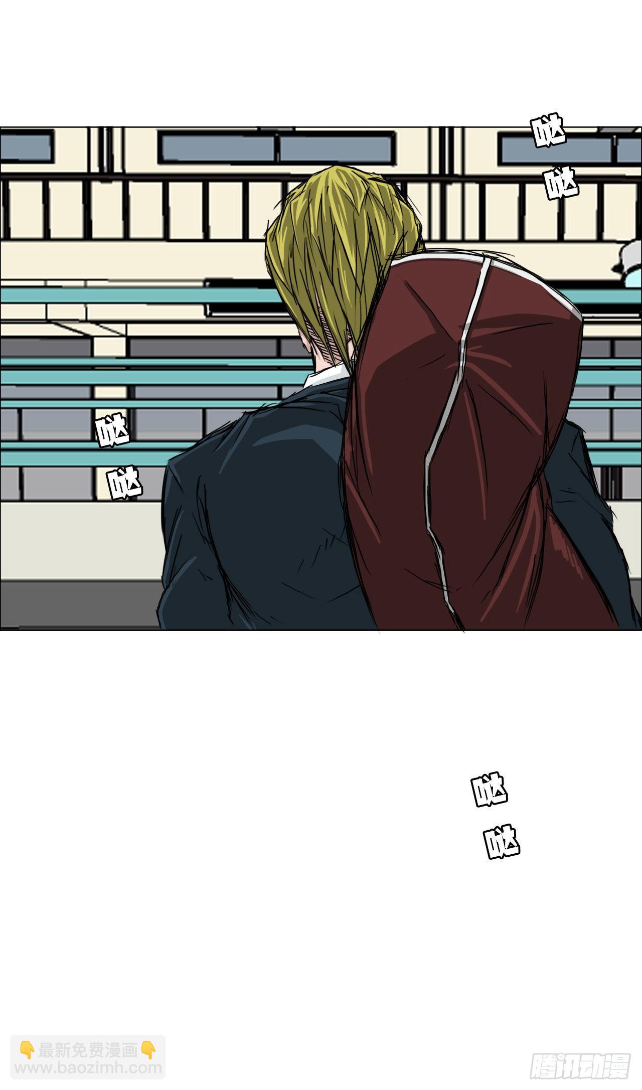 14.秋星辰的挑战（1）-第15话