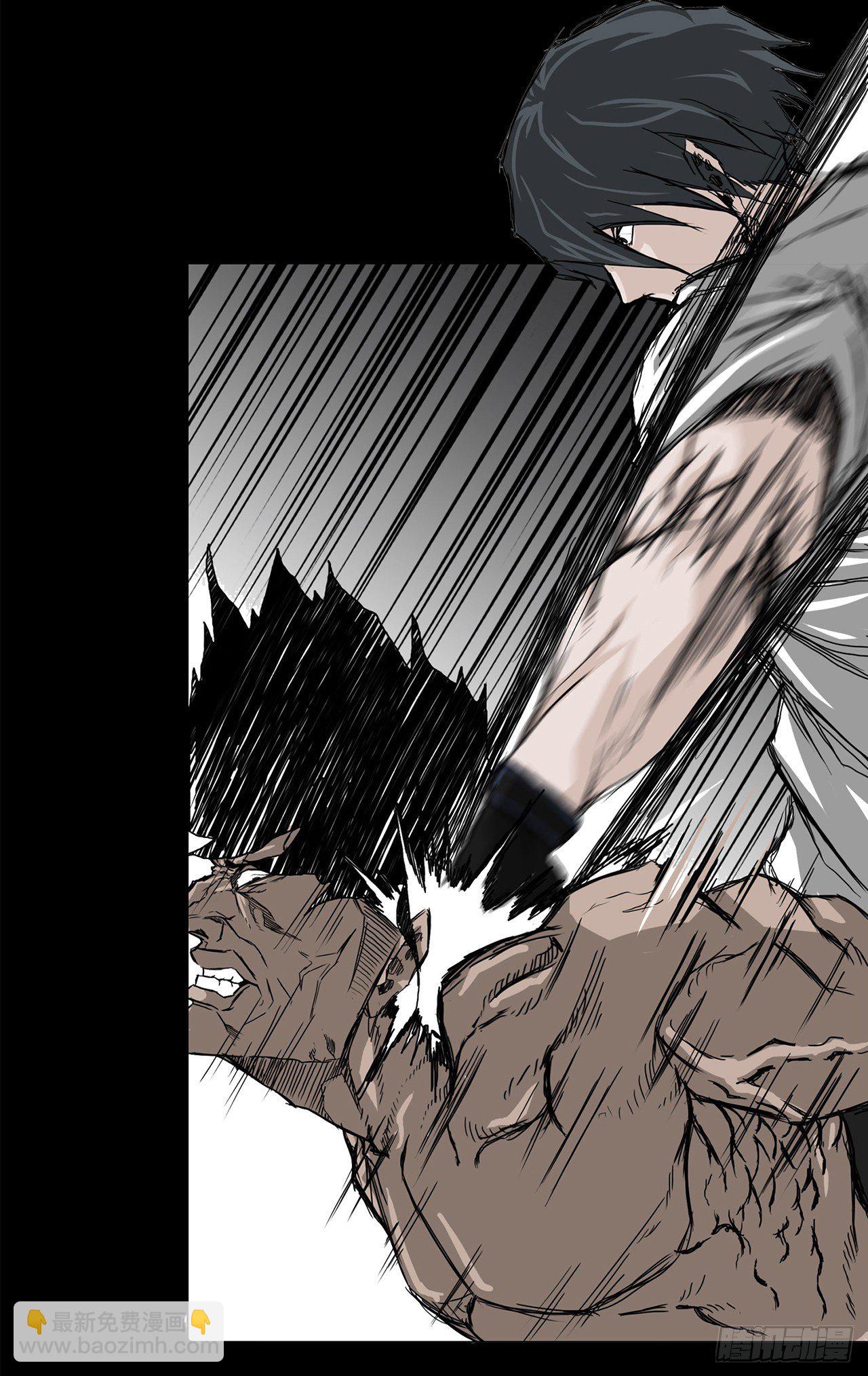 14.秋星辰的挑战（1）-第15话