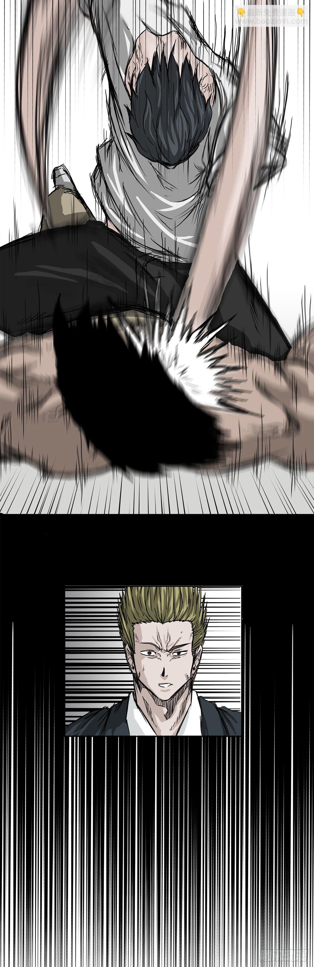 14.秋星辰的挑战（1）-第15话