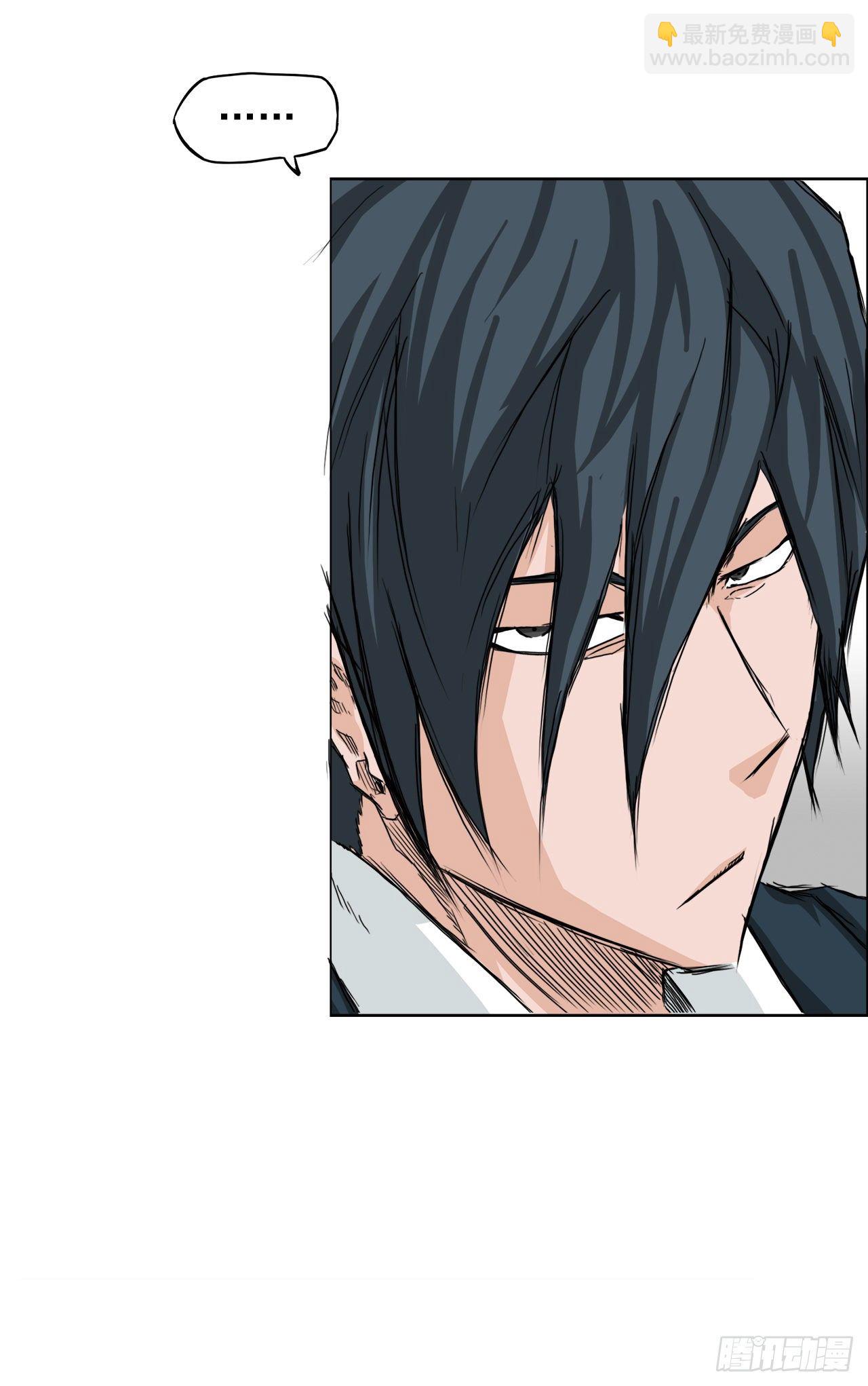 16.在教室分胜负-第17话