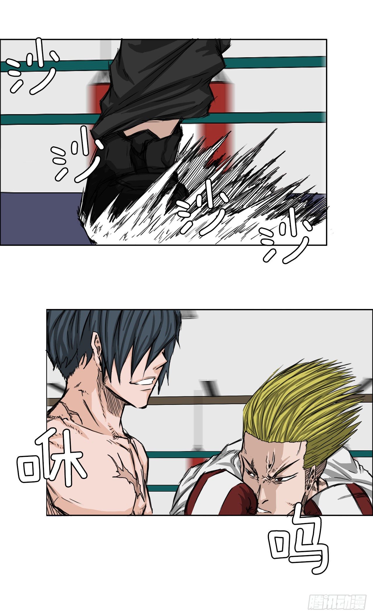 17.拳击馆分胜负-第19话