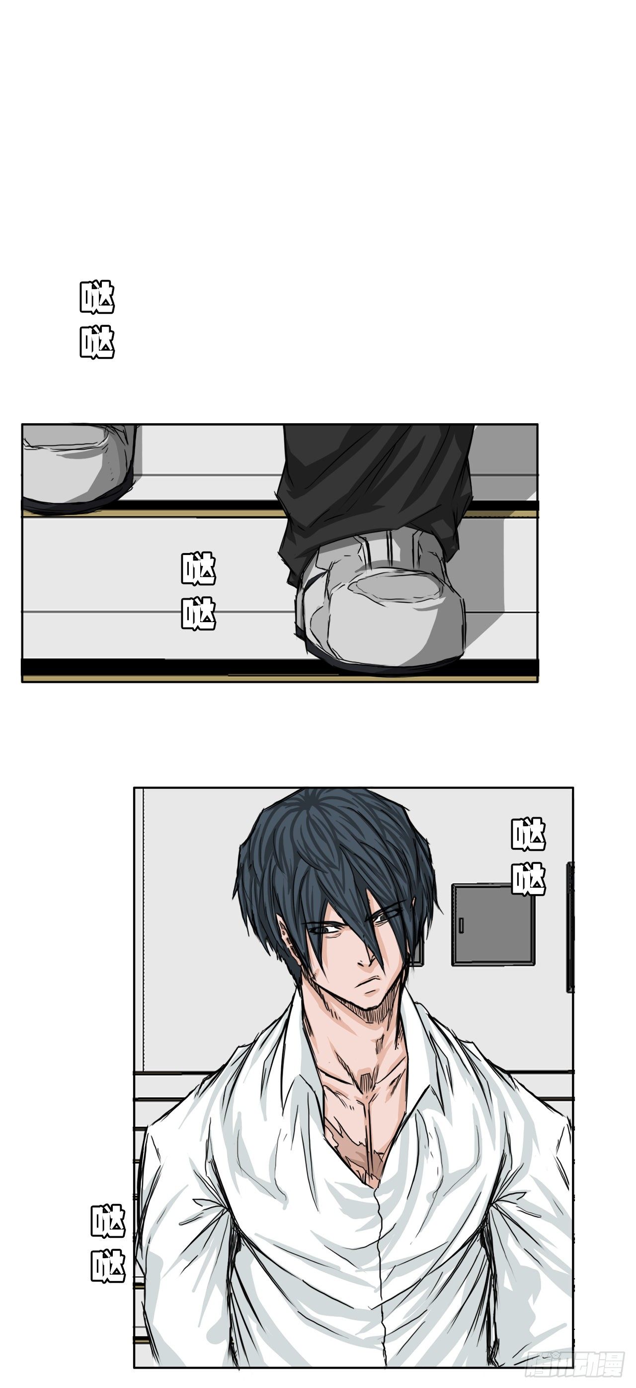 17.拳击馆分胜负-第19话