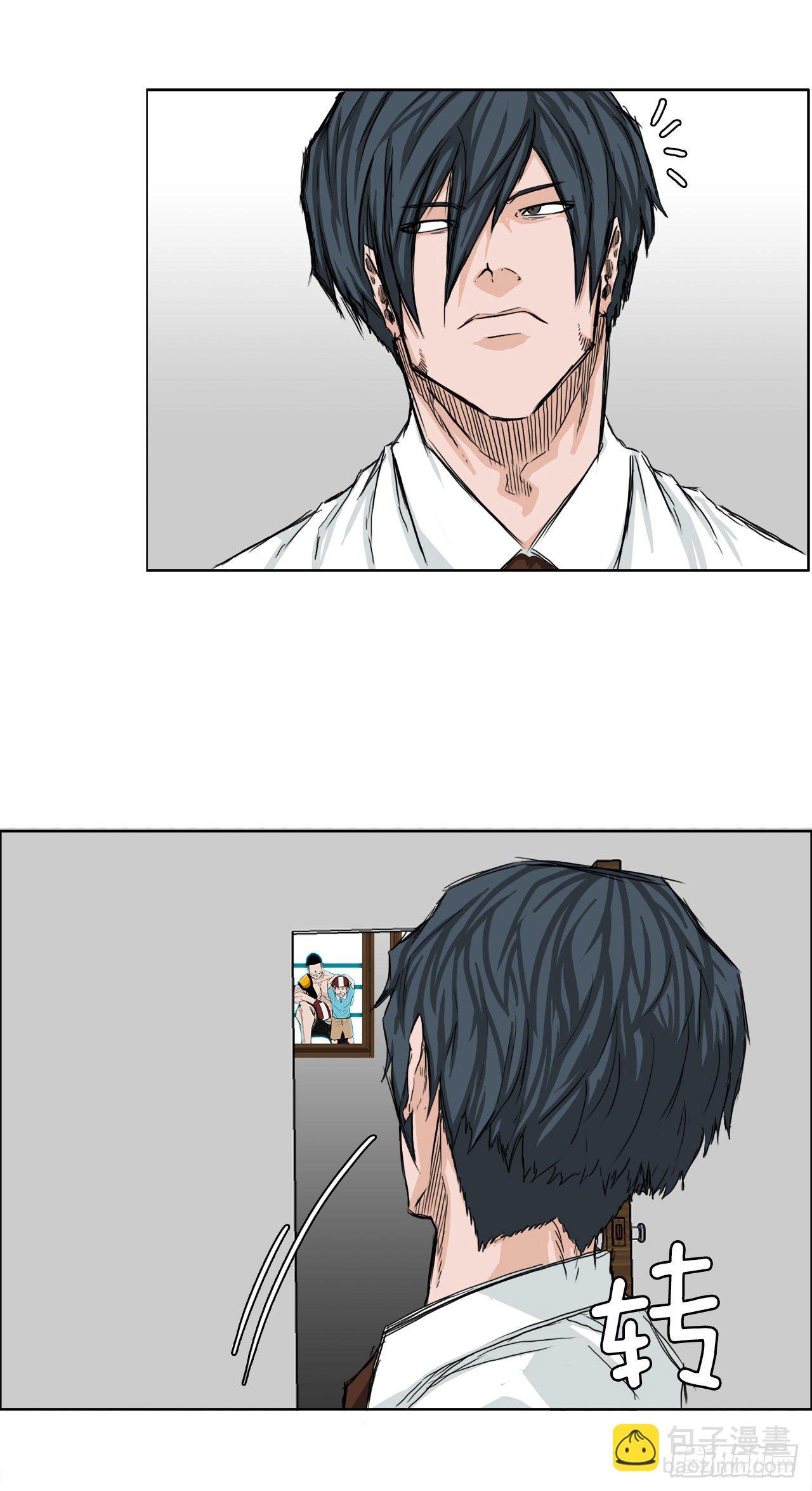 17.拳击馆分胜负-第19话