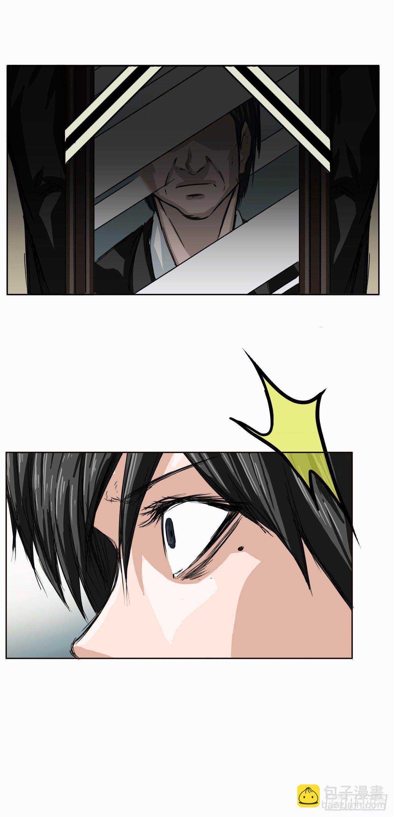 2.那天的来临-第3话