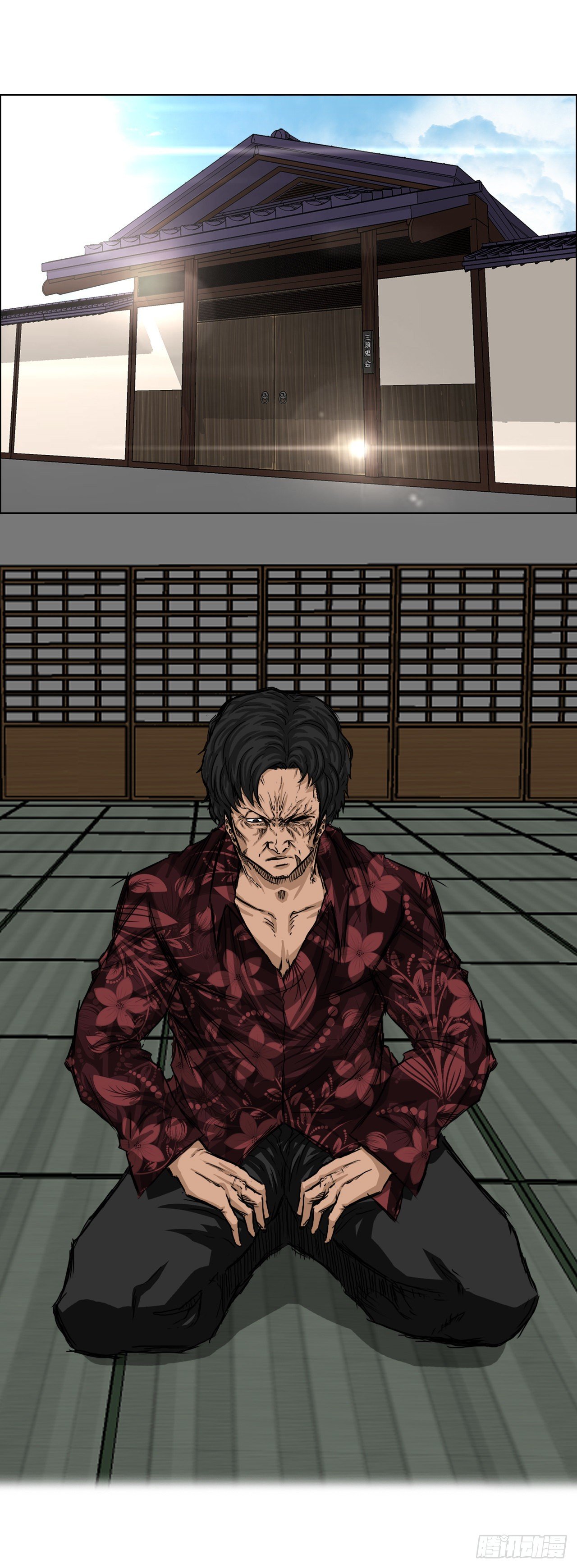 19.三头鬼会和危机-第21话