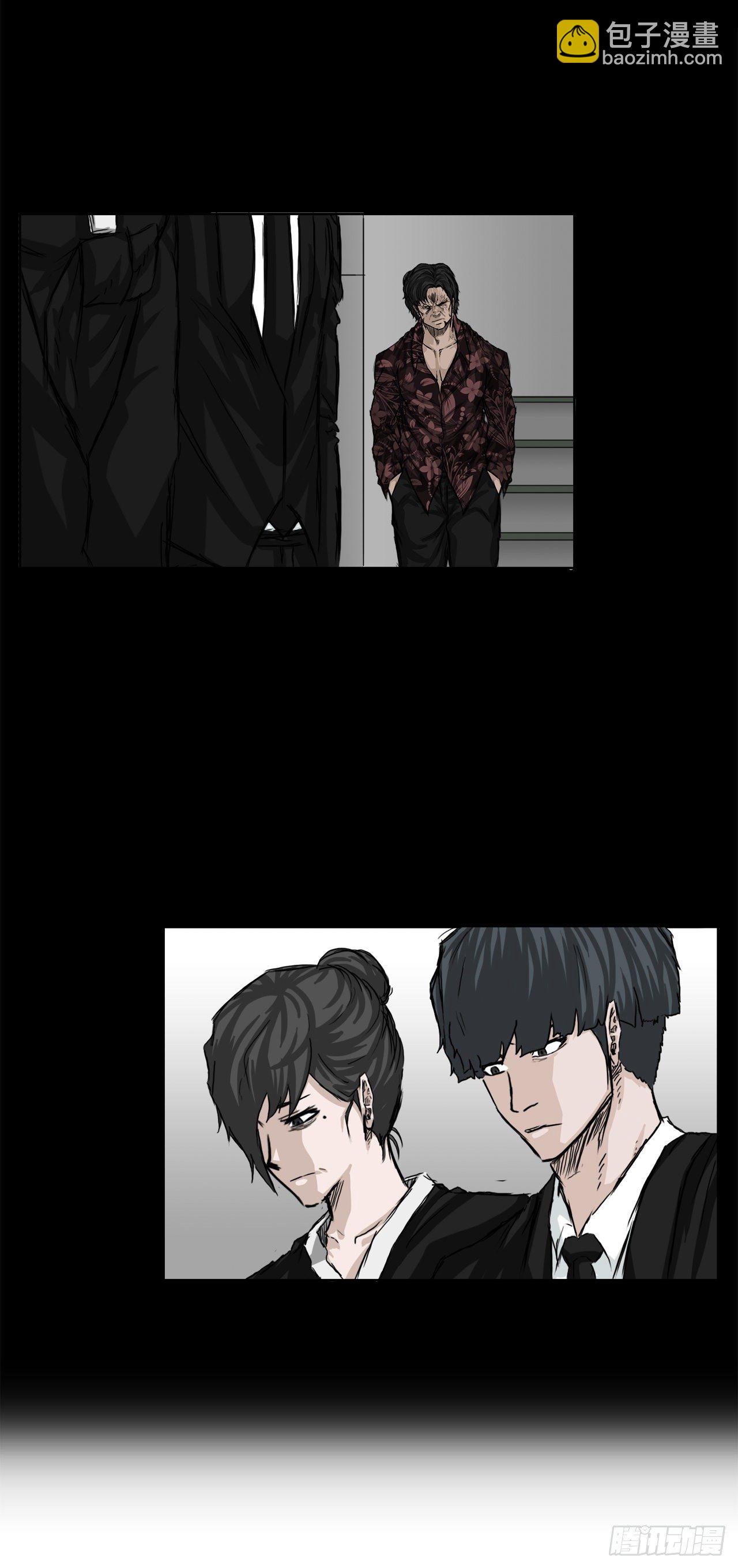 19.三头鬼会和危机-第21话