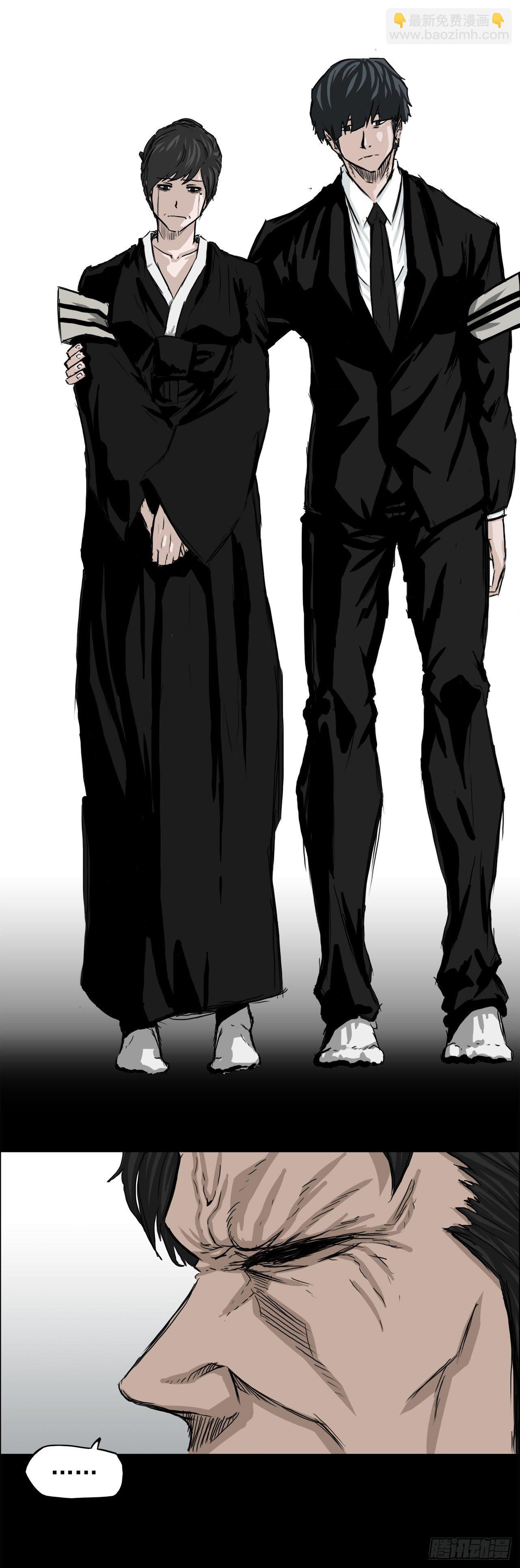 19.三头鬼会和危机-第21话