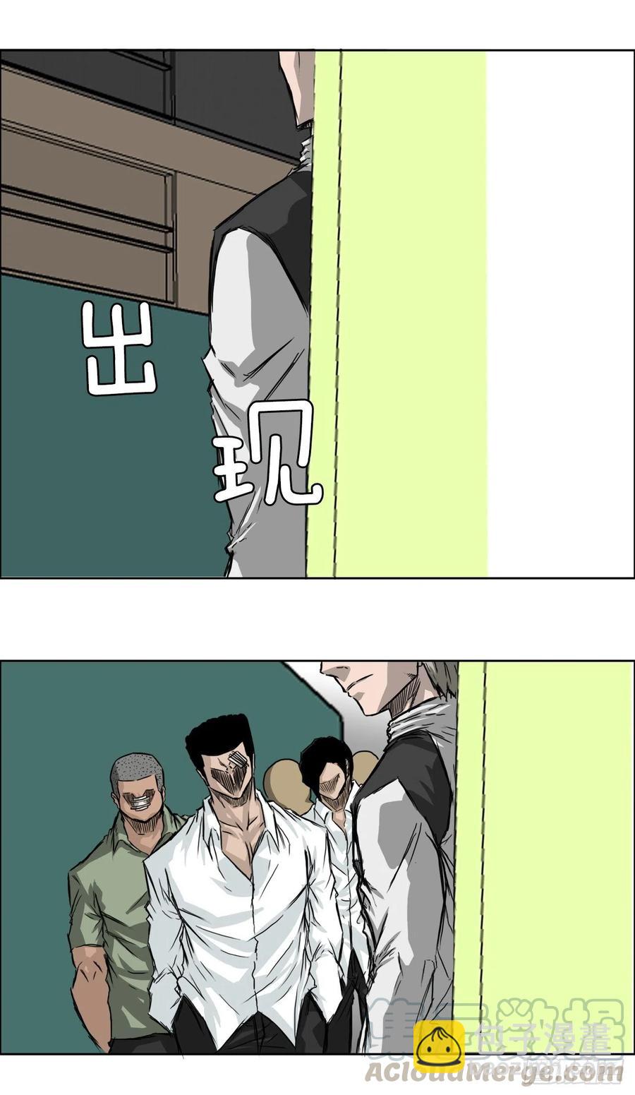 25.新任理事长-第27话