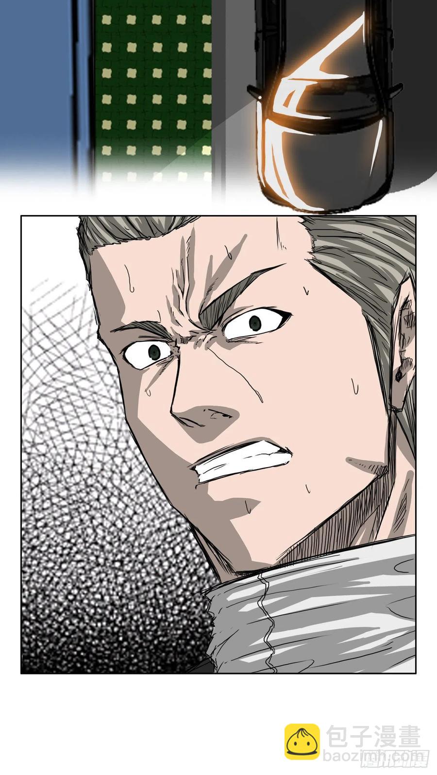 25.新任理事长-第27话