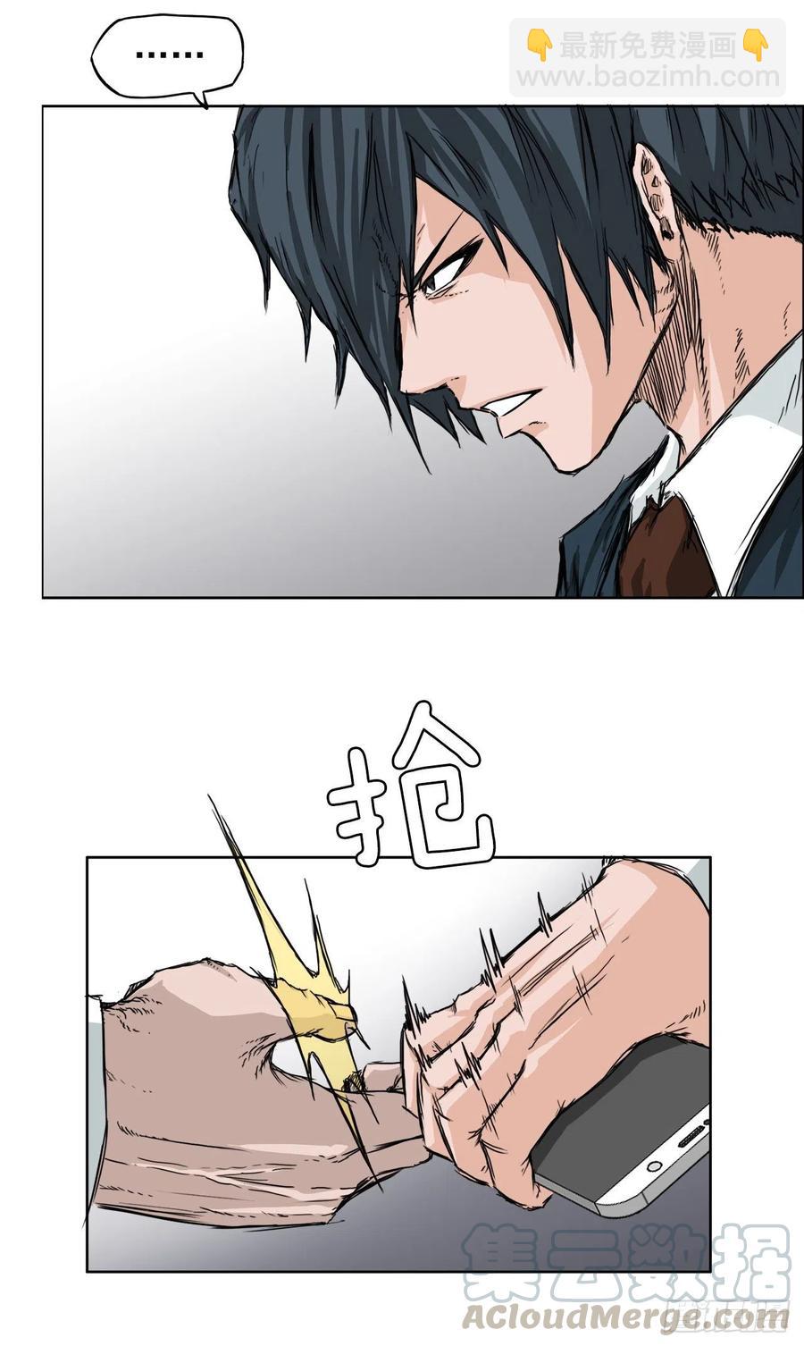 27.被绑架的母亲-第29话