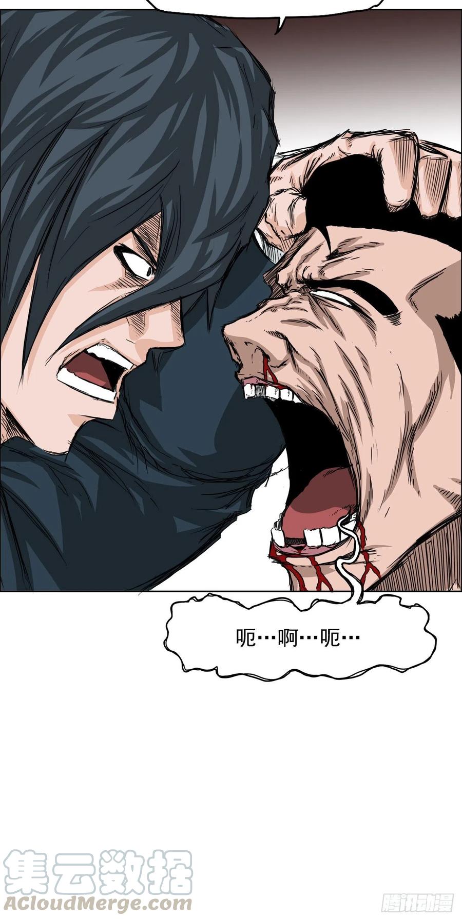 27.被绑架的母亲-第29话