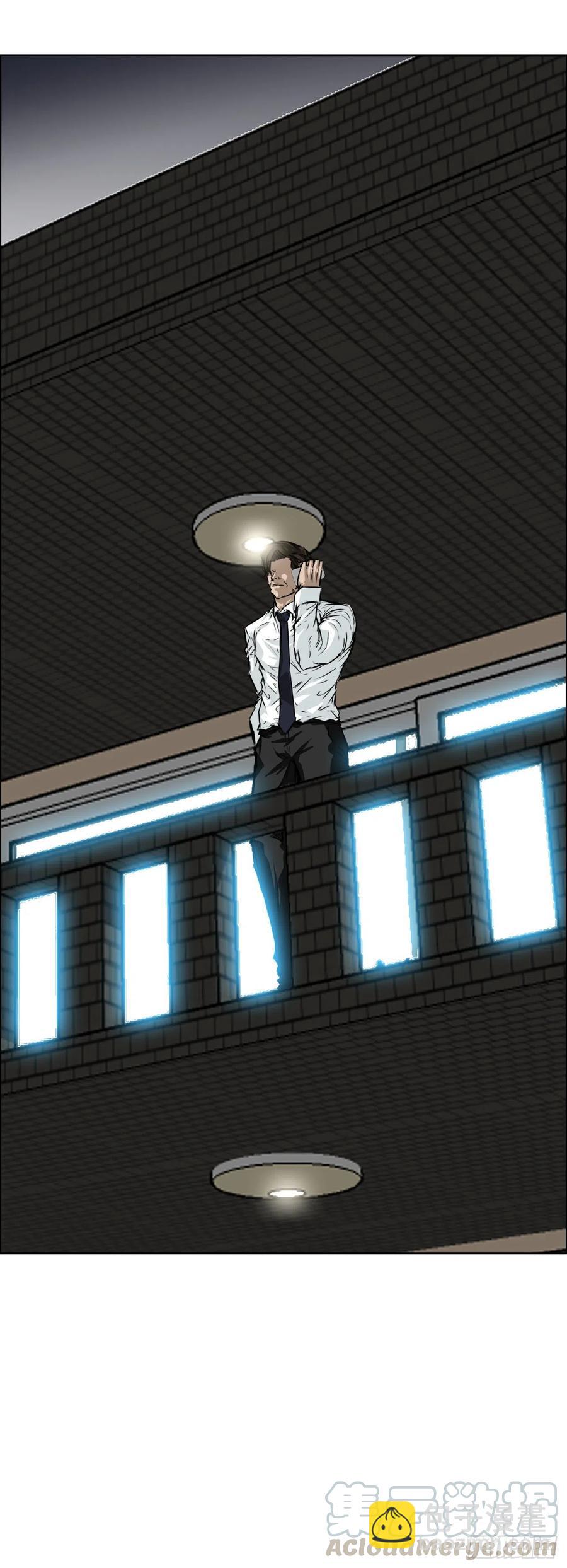 29.凤三外传-第23话