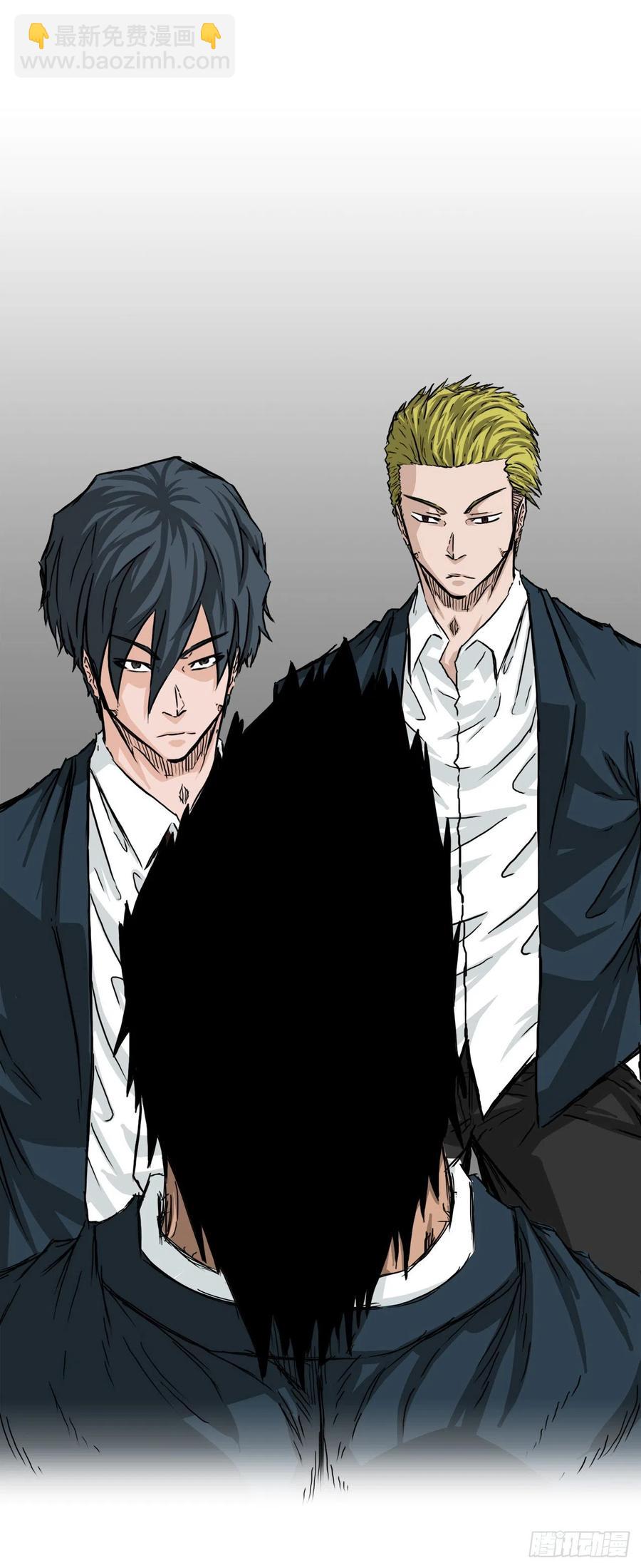 31.拳击老师星辰-第25话