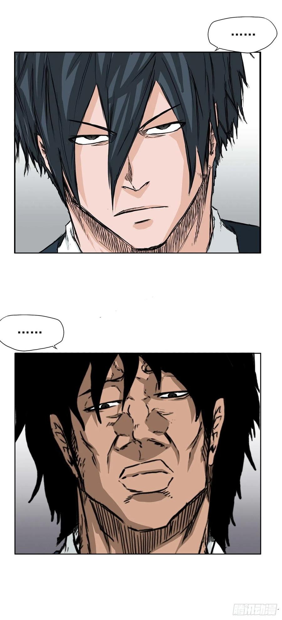 31.拳击老师星辰-第25话