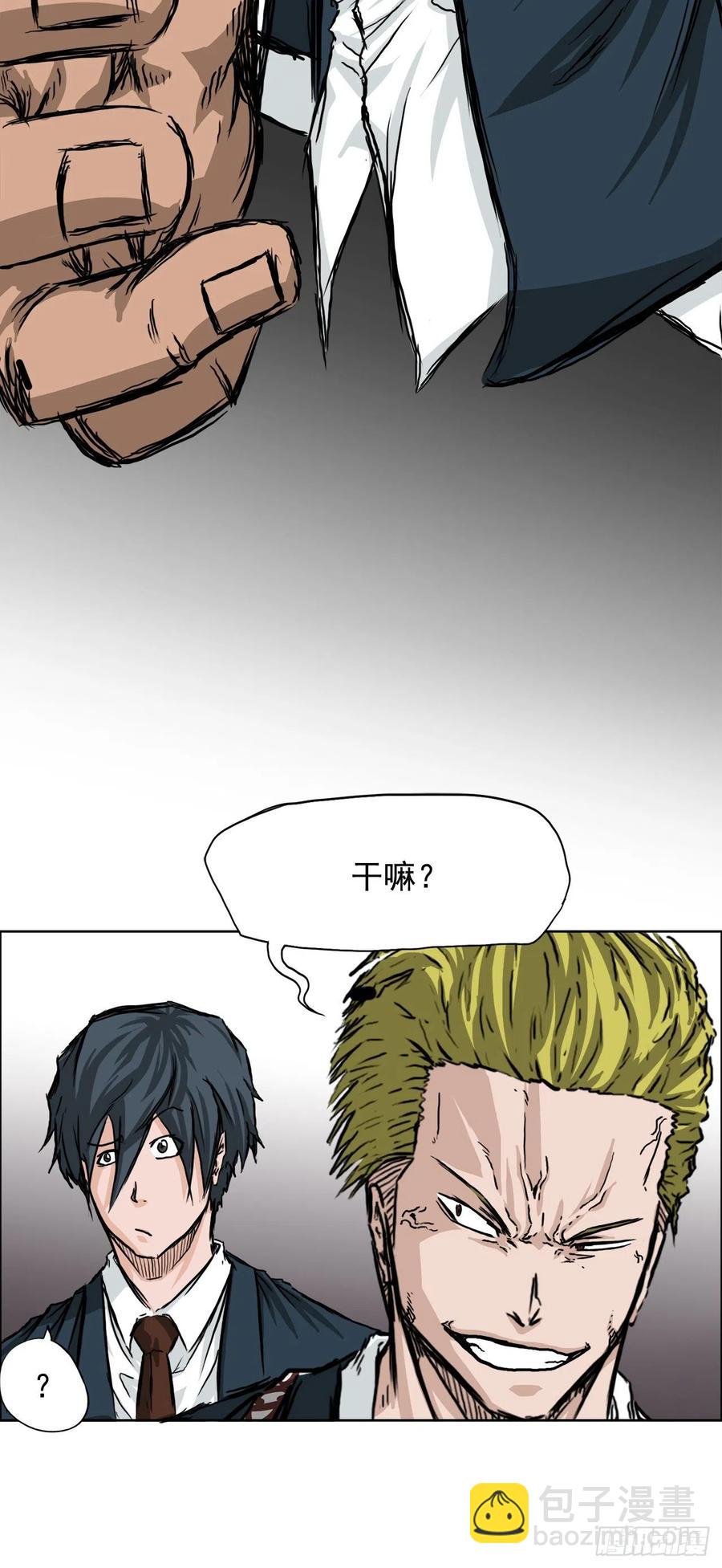 31.拳击老师星辰-第25话