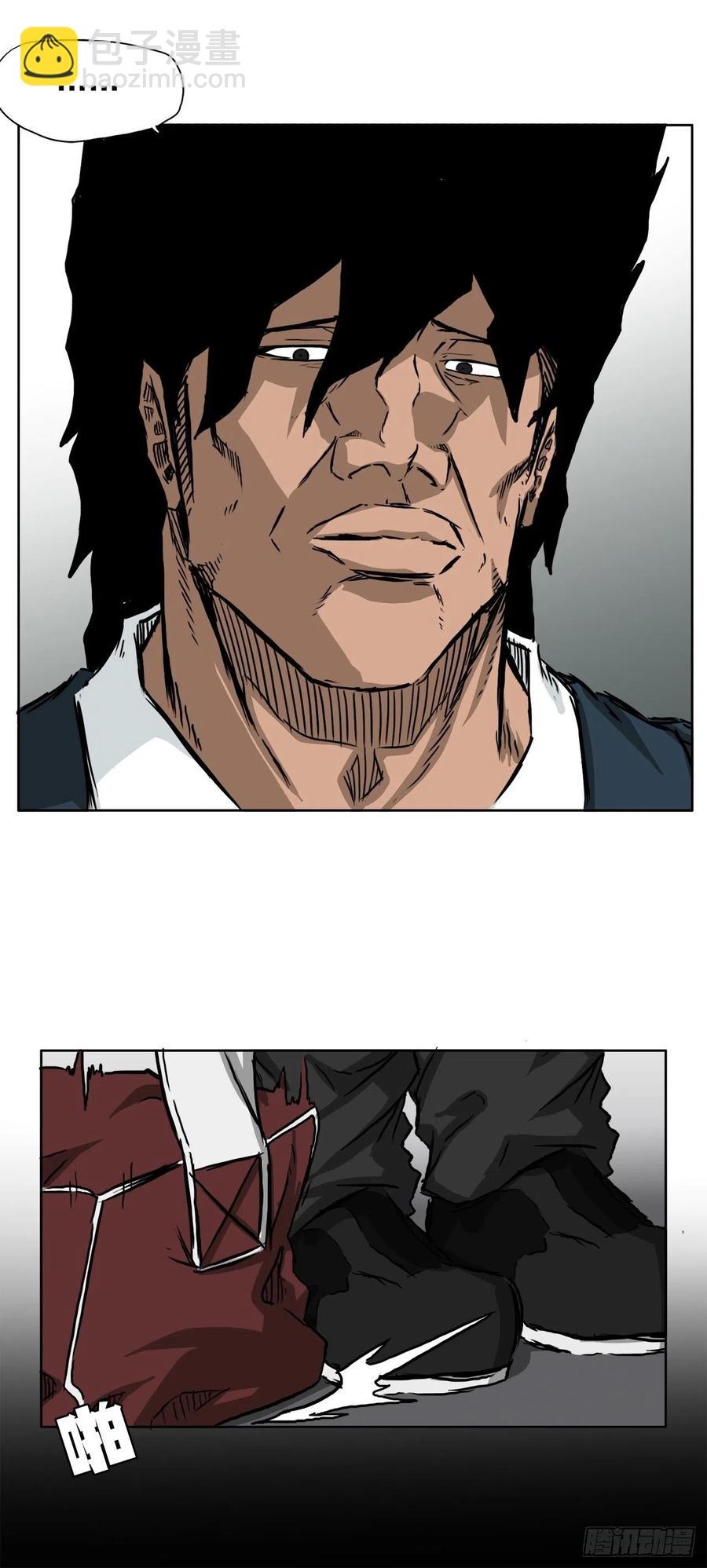 31.拳击老师星辰-第25话