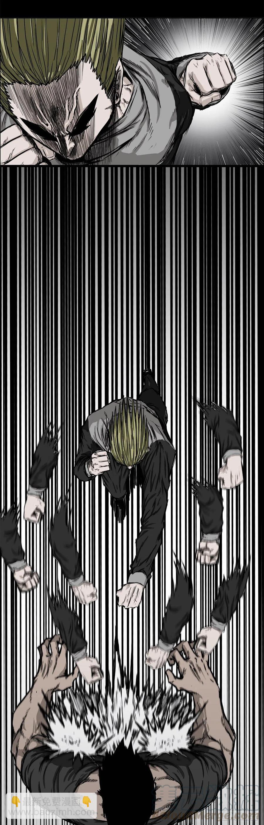 31.拳击老师星辰-第25话