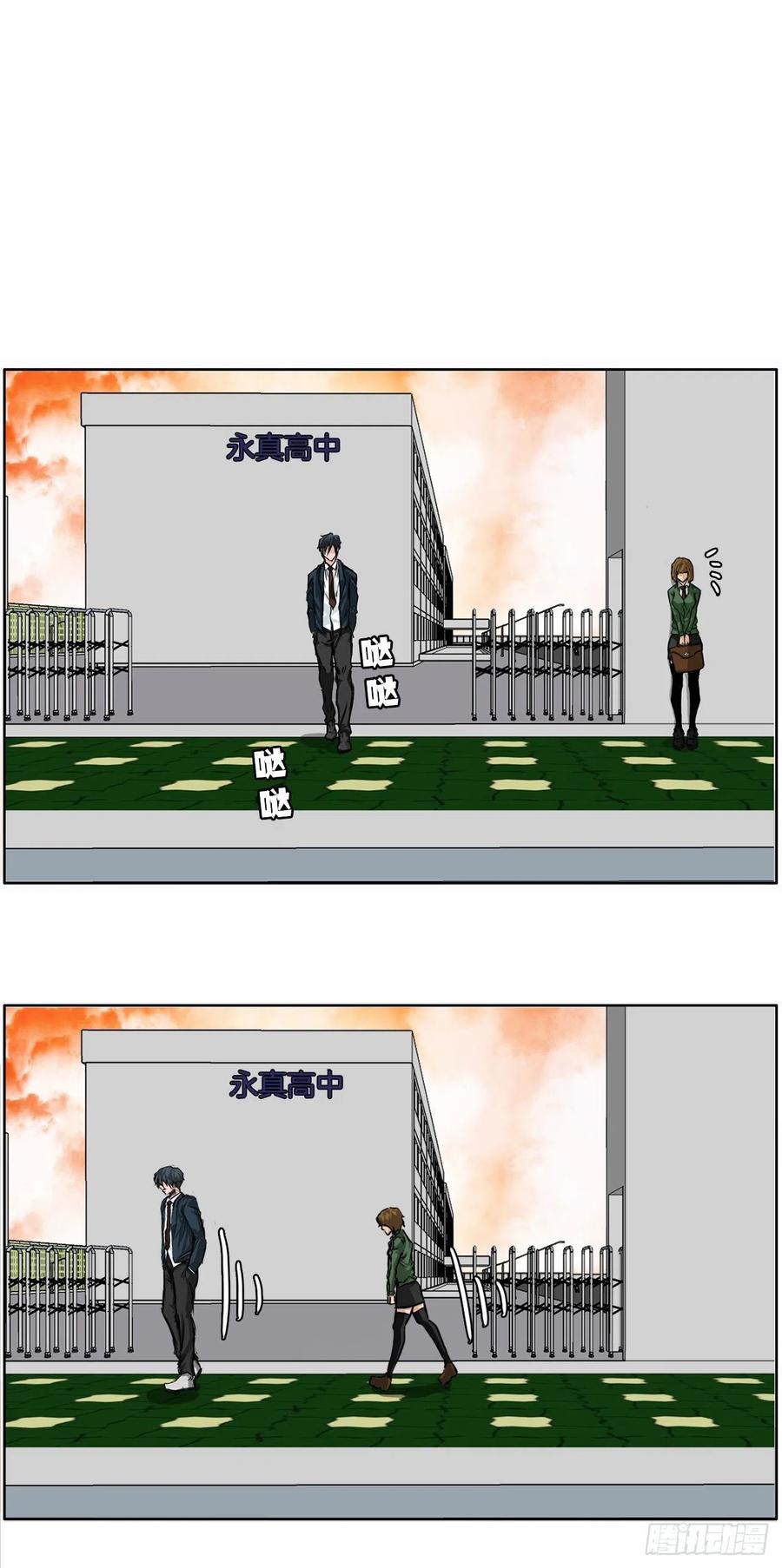 31.拳击老师星辰-第25话