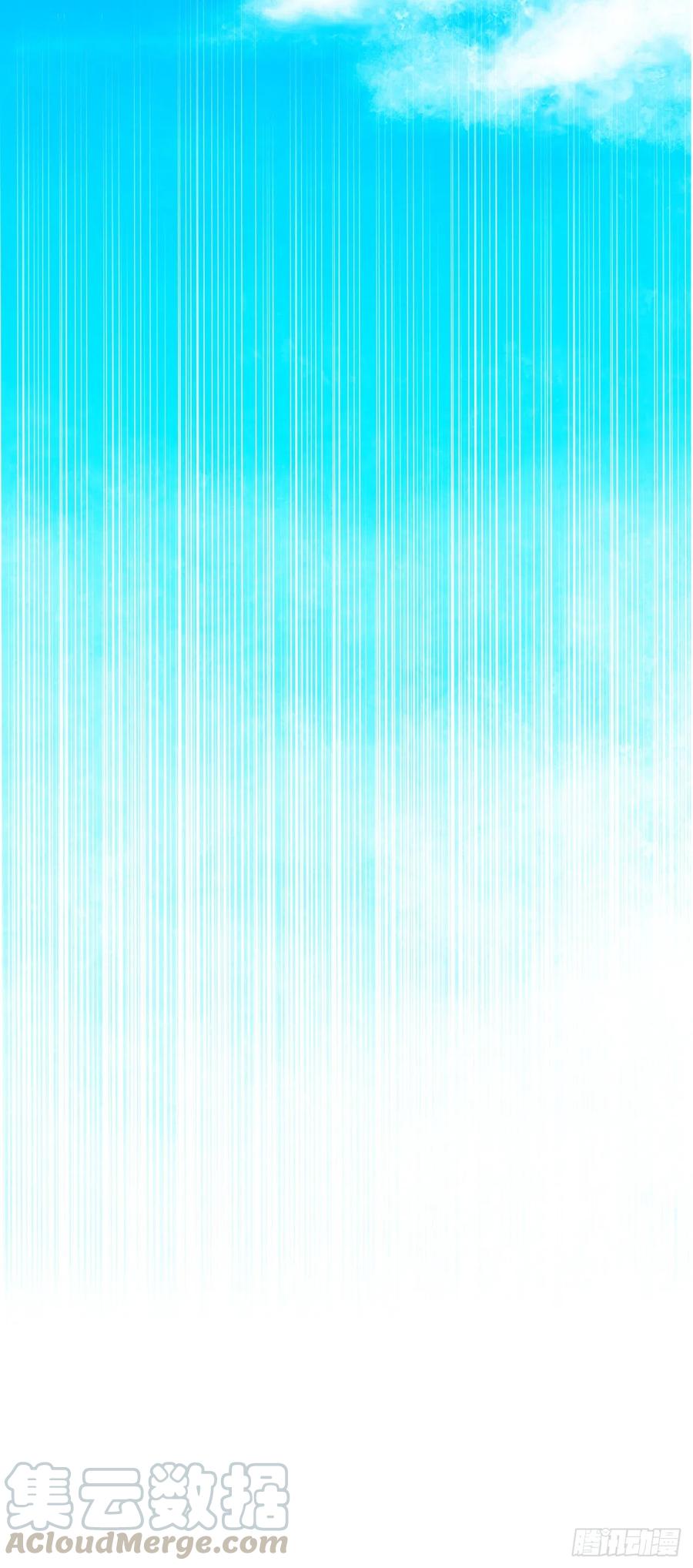 33.济州修学旅行（1）-第31话