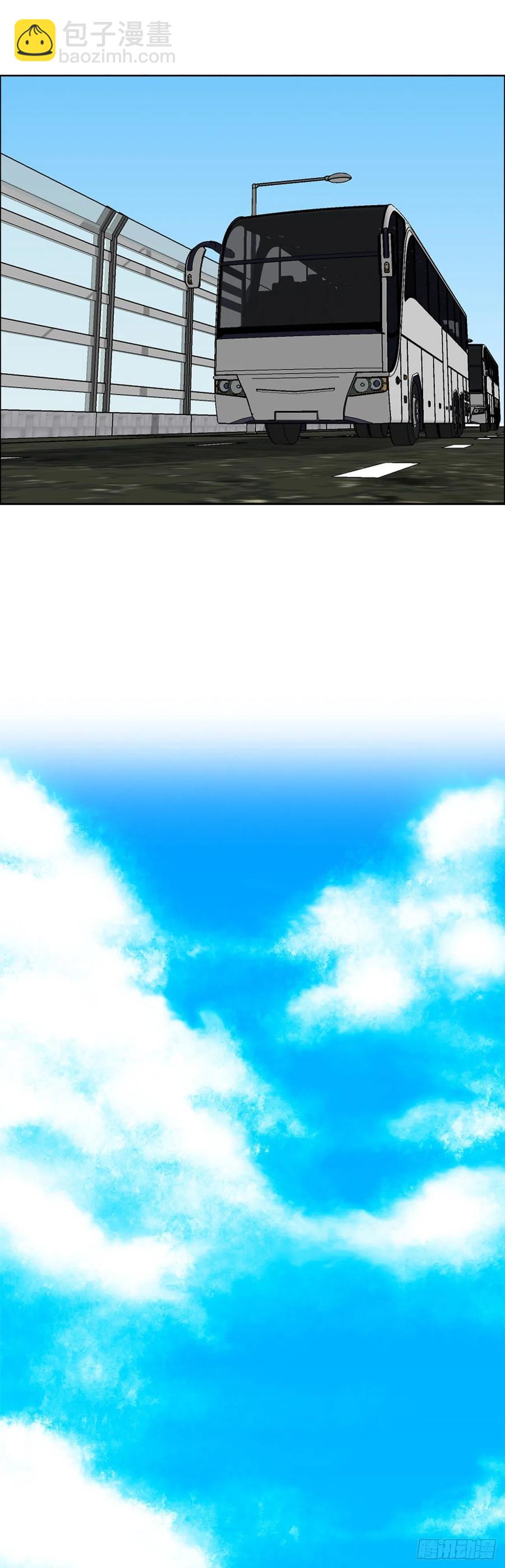 33.济州修学旅行（1）-第31话