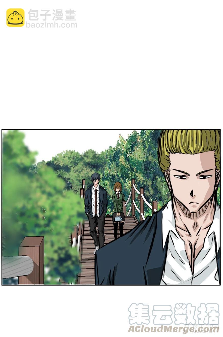 35.济州修学旅行（3）-第33话