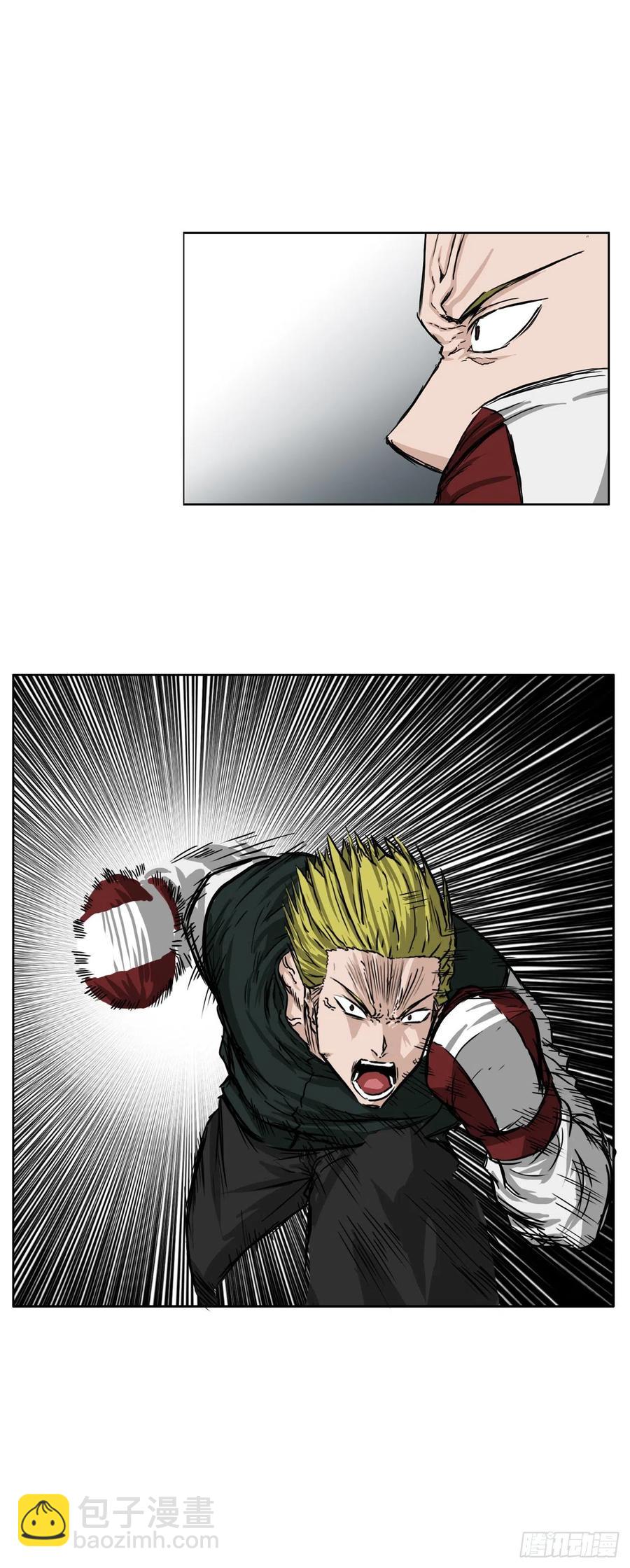 35.济州修学旅行（3）-第33话