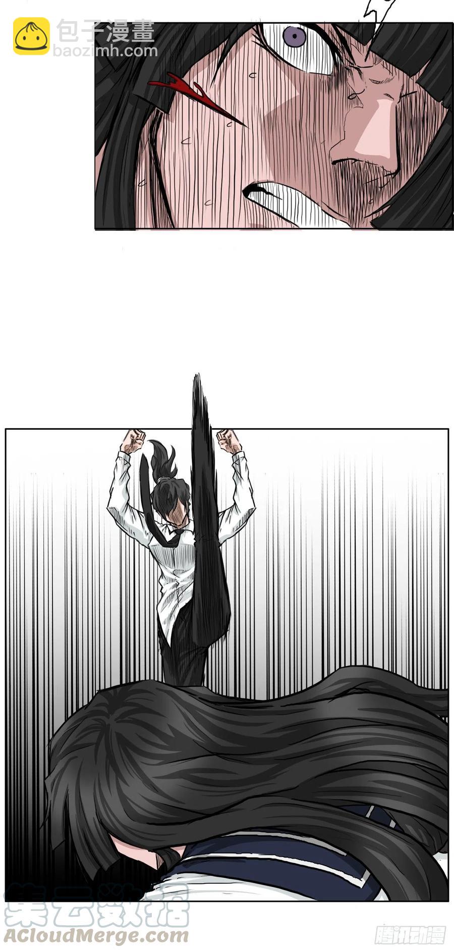 37.山路上的冲突（1）-第35话