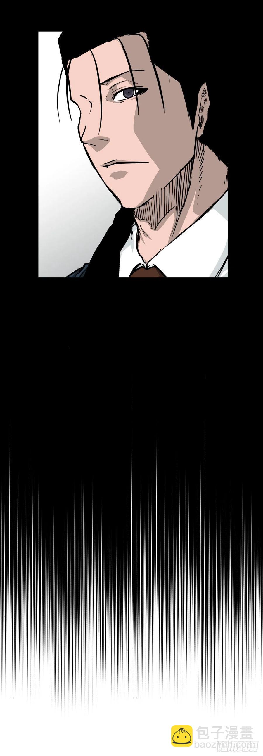 37.山路上的冲突（1）-第35话