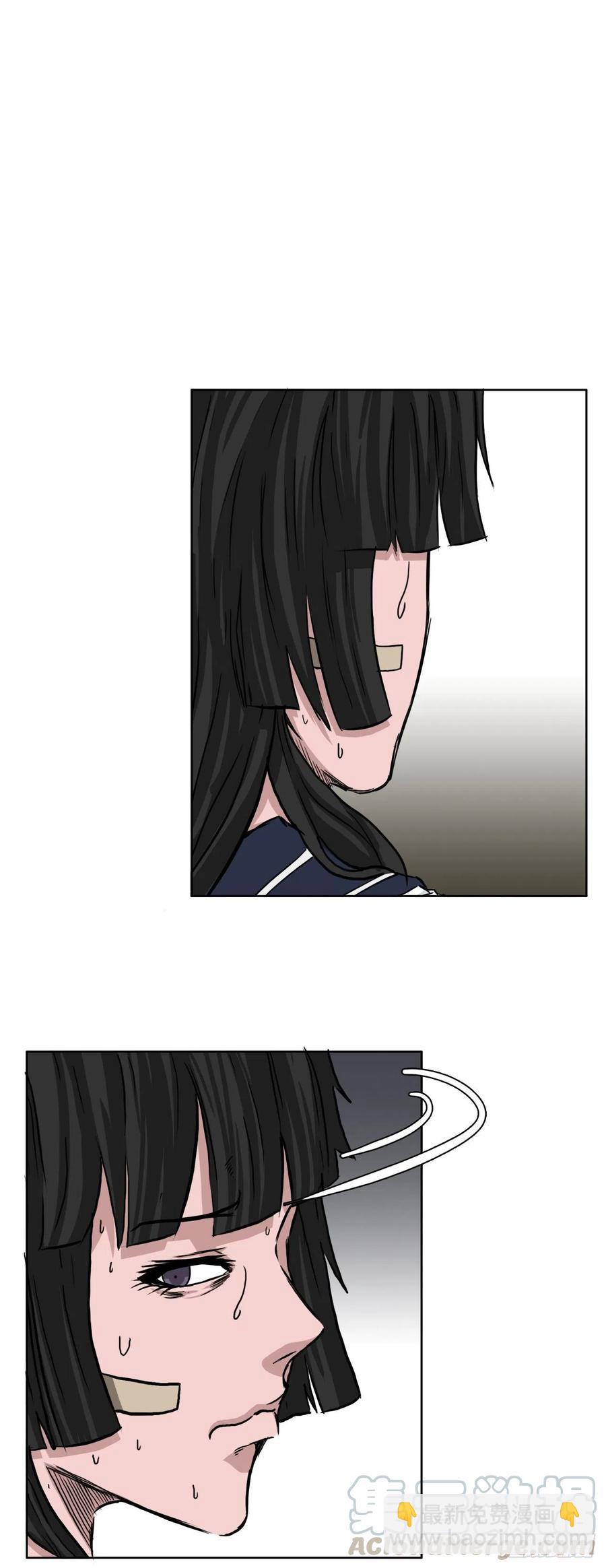 37.山路上的冲突（1）-第35话