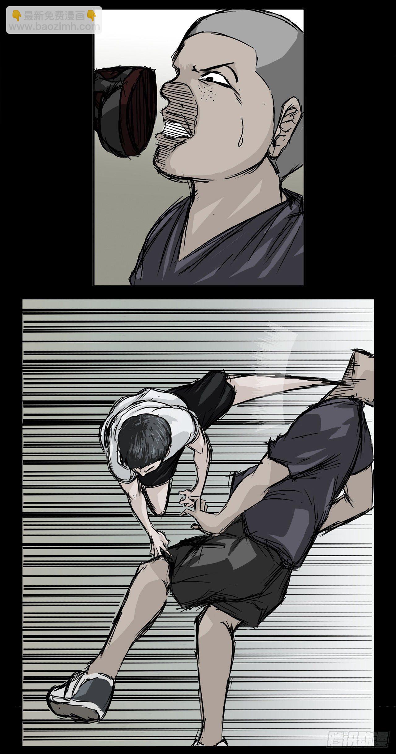 4.重逢旧相识-第5话