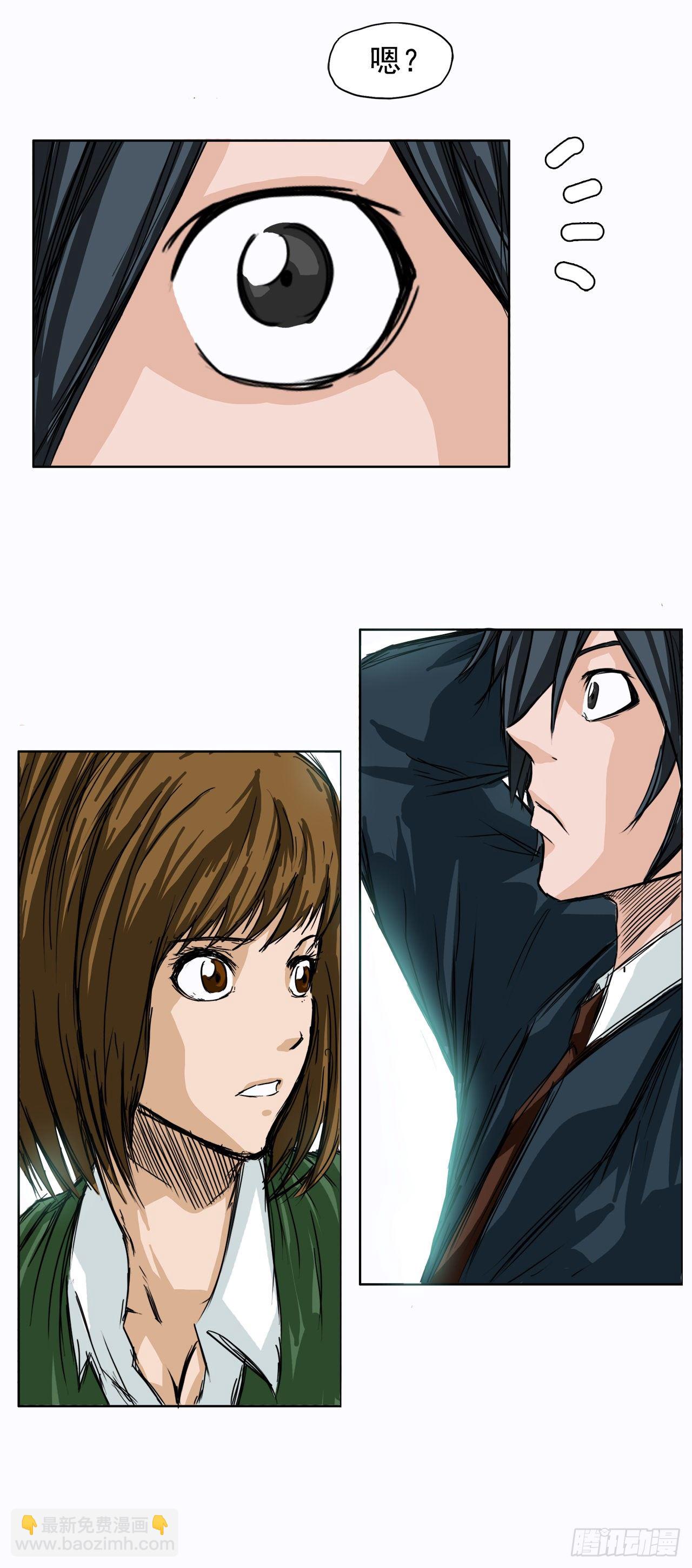 4.重逢旧相识-第5话