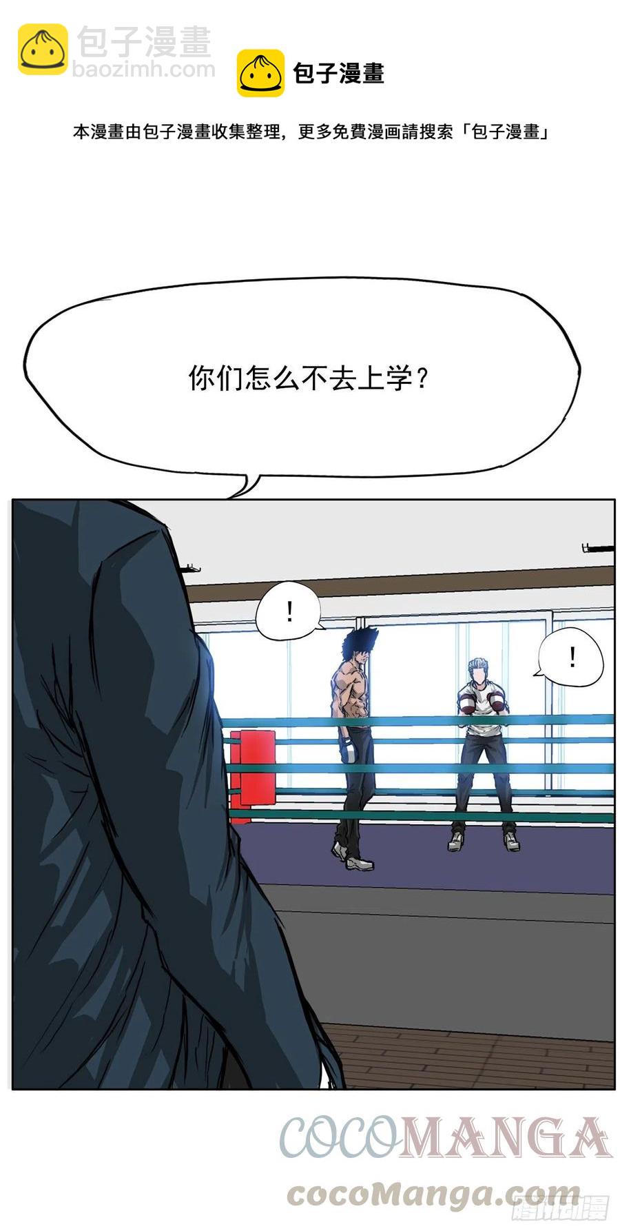 39.母子各自战斗-第37话