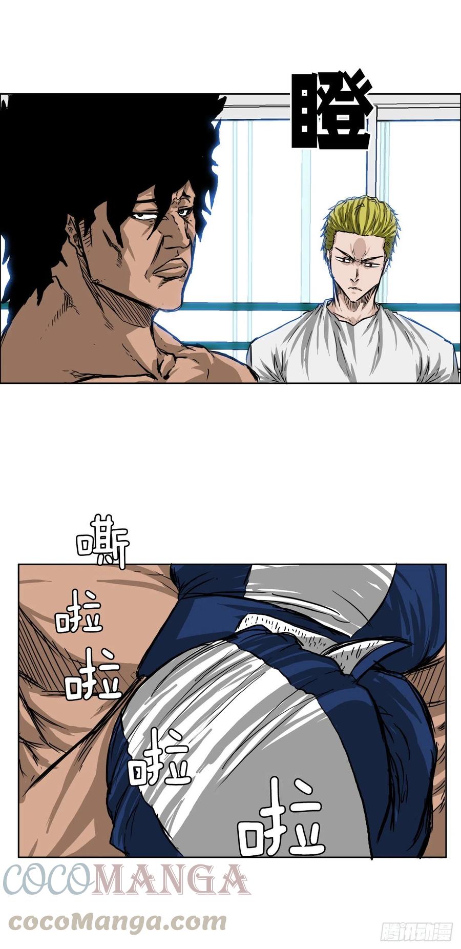 39.母子各自战斗-第37话